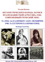  экрана (28).png